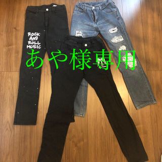 ラッドカスタム(RAD CUSTOM)のRADCUSTOM 150 まとめ売り(パンツ/スパッツ)