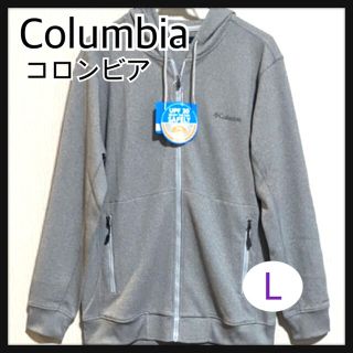 コロンビア(Columbia)の新品 コロンビア Columbia パーカー  L グレー(パーカー)