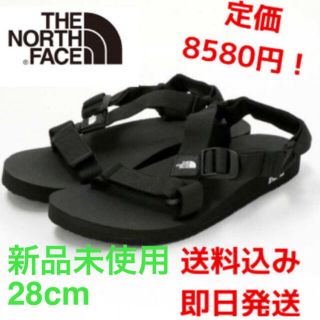 ザノースフェイス(THE NORTH FACE)のTHE NORTH FACE ウルトラ ストレイタム サンダル 28cm 新品(サンダル)