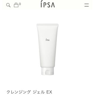 イプサ(IPSA)のイプサクレンジングジェル(クレンジング/メイク落とし)