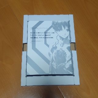 カドカワショテン(角川書店)の愛蔵版新世紀エヴァンゲリオン①ポストカード(少年漫画)