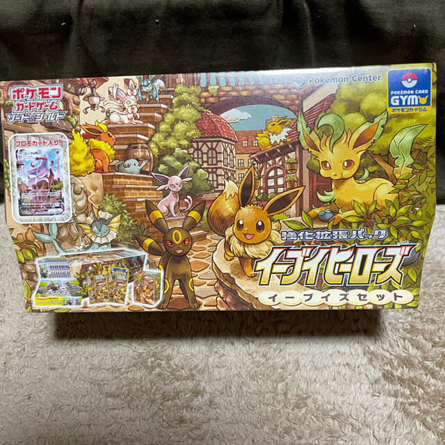 新品未開封】イーブイヒーローズ イーブイズセット シュリンク付き
