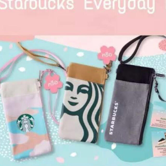 Starbucks Coffee(スターバックスコーヒー)のStarbucks Phone Everyday Bag スタバ 携帯 バック レディースのバッグ(ショルダーバッグ)の商品写真
