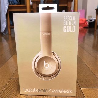 ビーツバイドクタードレ ゴールドの通販 400点以上 Beats By Dr Dreを買うならラクマ ビーツバイドクタードレ ゴールドの通販 400点以上 Beats By Dr Dreを買うならラクマ