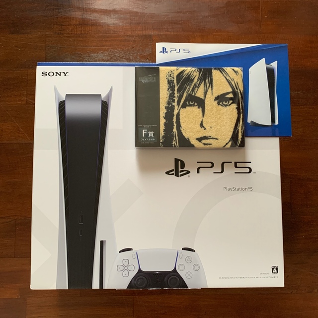 PlayStation - PS5本体 プレイステーション5 新品の通販 by まえち's shop｜プレイステーションならラクマ