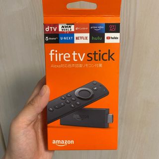 amazon fire tv 第二世代(映像用ケーブル)