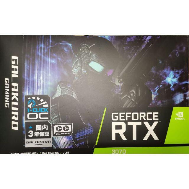 未使用 玄人志向 galakuro gaming RTX 3070