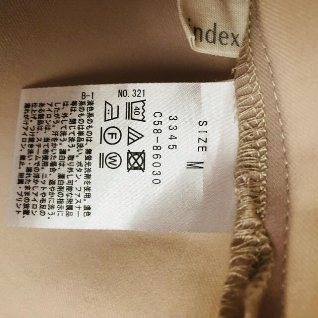 INDEX(インデックス)のINDEX インデックス ブラウス トップス 夏 レディースのトップス(シャツ/ブラウス(半袖/袖なし))の商品写真