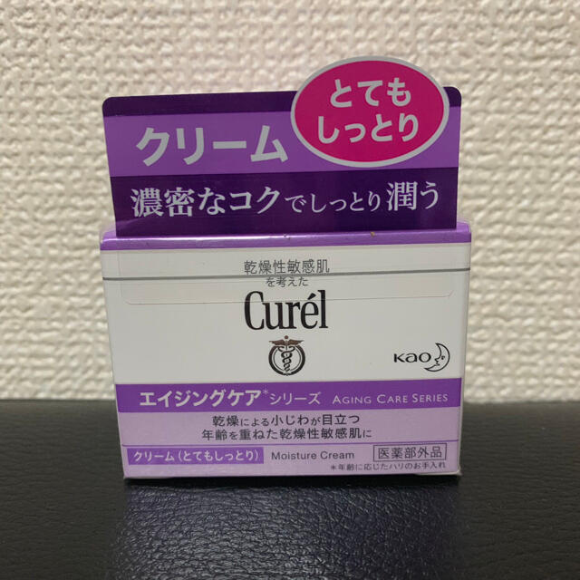 Curel(キュレル)の未開封 説明文必読 クリーム とてもしっとり キュレル コスメ/美容のスキンケア/基礎化粧品(フェイスクリーム)の商品写真