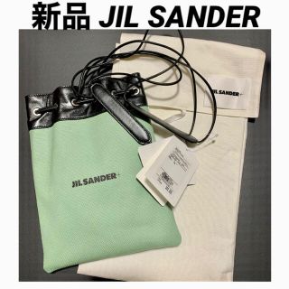 ジルサンダー(Jil Sander)の新品 JIL SANDER ジル サンダー ショルダー ドローストリング  巾着(ショルダーバッグ)