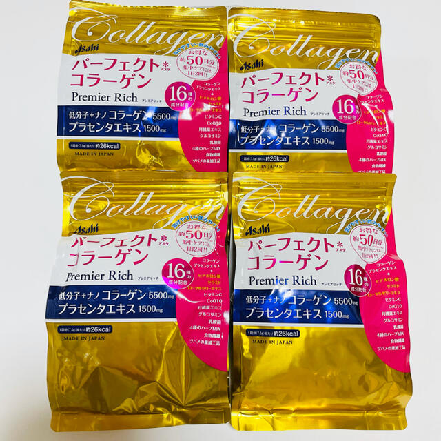 アサヒ(アサヒ)のパーフェクトアスタコラーゲン プレミアリッチ 50日分(378g*4コセット) 食品/飲料/酒の健康食品(コラーゲン)の商品写真