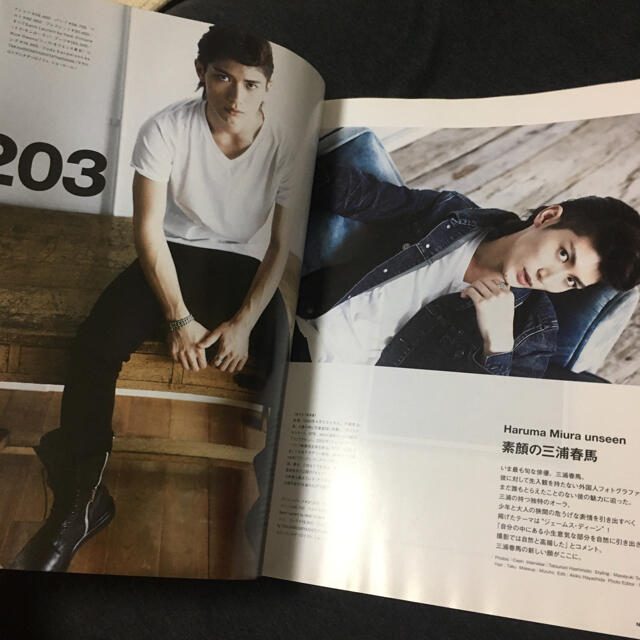 Numero TOKYO 2013.10