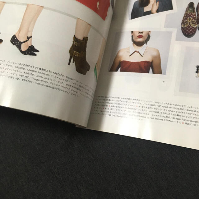 Numero TOKYO 2013.10 エンタメ/ホビーの雑誌(ファッション)の商品写真