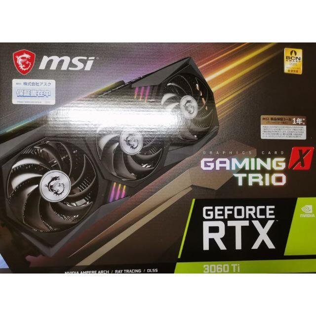 レア 新品 MSI RTX 3060ti Gaming TRIO X