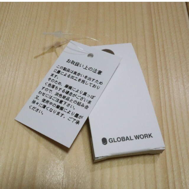 GLOBAL WORK(グローバルワーク)のグローバルワーク　2連コインネックレス レディースのアクセサリー(ネックレス)の商品写真