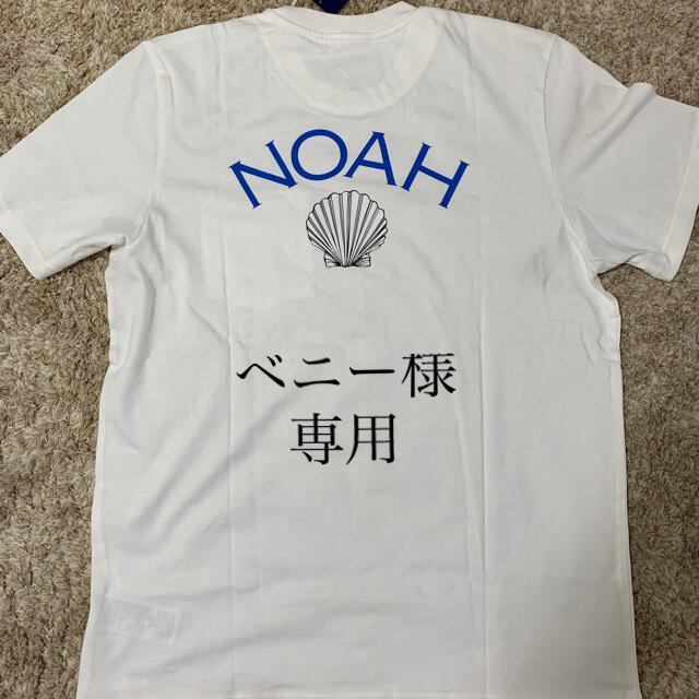 Lサイズ！　noah nyc×アディダス　tech tee