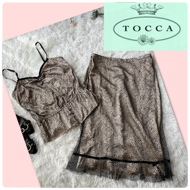 ♡TOCCA トッカ　上下セット♡キャミ、スカート