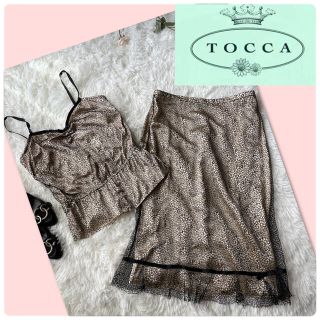 トッカ(TOCCA)の♡TOCCA トッカ　上下セット♡キャミ、スカート(セット/コーデ)