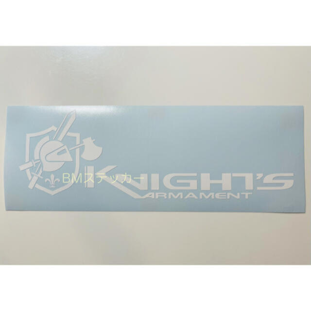 Knight's Armament ナイツ アーマメント ステッカー 白マット エンタメ/ホビーのミリタリー(その他)の商品写真