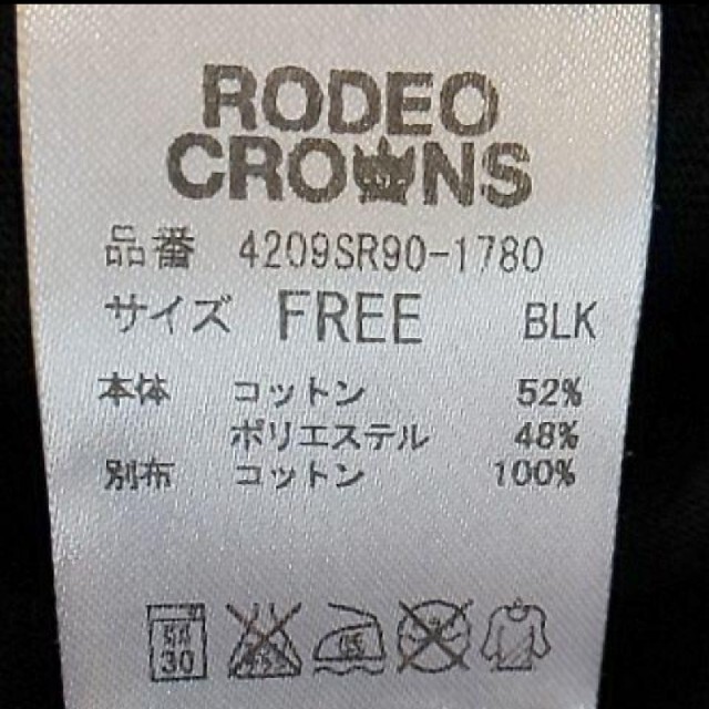 RODEO CROWNS WIDE BOWL(ロデオクラウンズワイドボウル)のRCWB  Tシャツ レディースのトップス(Tシャツ(半袖/袖なし))の商品写真