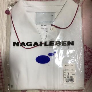 ナガイレーベン(NAGAILEBEN)のMayU t.さま専用！二着　ナガイレーベン　ワンピース　HOS4907   (その他)