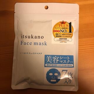 いつかのフェイスマスク(7枚入)(パック/フェイスマスク)