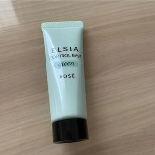 エルシア(ELSIA)のエルシア プラチナム 肌色コントロール 化粧下地 GR701 グリーン(化粧下地)