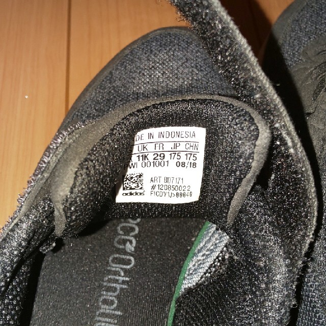 adidas(アディダス)のスニーカー adidas アディダス 17.5 ブラック キッズ/ベビー/マタニティのキッズ靴/シューズ(15cm~)(スニーカー)の商品写真