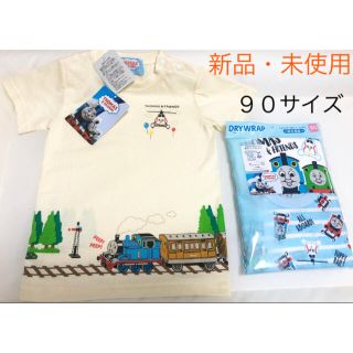 新品・未使用　トーマス　半袖Tシャツ　半袖シャツ肌着　セット販売　90サイズ(Tシャツ/カットソー)