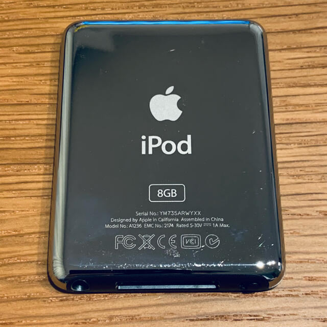 iPod(アイポッド)のipod nano 第三世代　A1236 8GB ブラック スマホ/家電/カメラのオーディオ機器(ポータブルプレーヤー)の商品写真