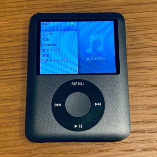 アイポッド(iPod)のipod nano 第三世代　A1236 8GB ブラック(ポータブルプレーヤー)