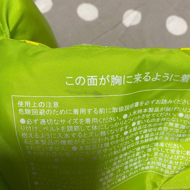 Coleman(コールマン)のコールマン　パドルジャンパー スポーツ/アウトドアのスポーツ/アウトドア その他(マリン/スイミング)の商品写真