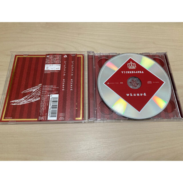 ビッケブランカ wizard(初回生産限定盤)ウィザード DVD付き