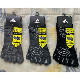 アディダス(adidas)のアディダス ×福助  メンズ五本指ソックス　25〜27cm 3足組(ソックス)