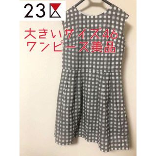 ニジュウサンク(23区)の23区　大きいサイズ46ノースリーブワンピース（美品）(ひざ丈ワンピース)