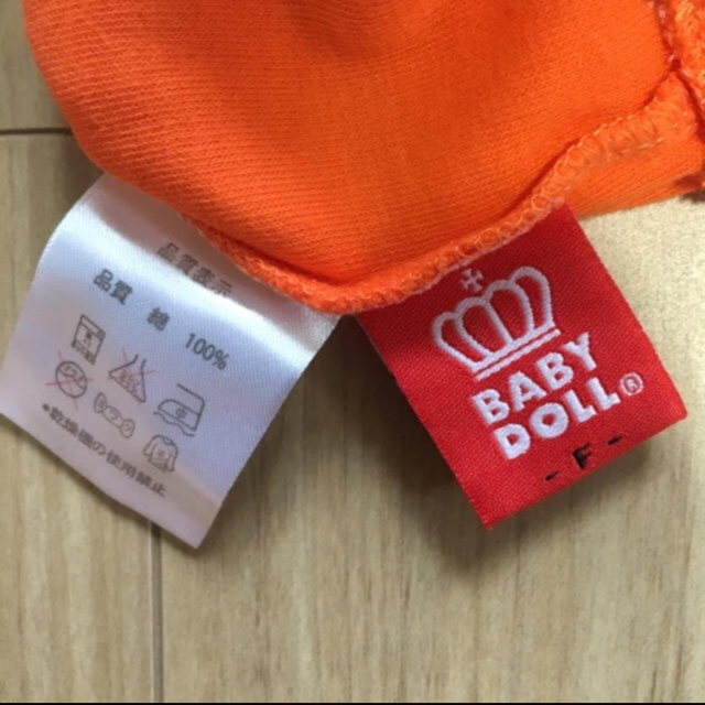 BABYDOLL(ベビードール)のBABYDOLLパンツ4枚 キッズ/ベビー/マタニティのベビー服(~85cm)(パンツ)の商品写真