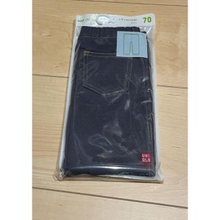 ユニクロ(UNIQLO)のユニクロ　レギンス(10分丈) 70 ネイビー(パンツ)