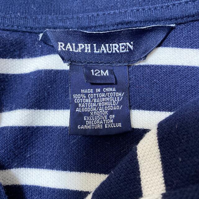 POLO RALPH LAUREN(ポロラルフローレン)のポロラルフローレン　ボーダーワンピース　ネイビー キッズ/ベビー/マタニティのベビー服(~85cm)(ワンピース)の商品写真