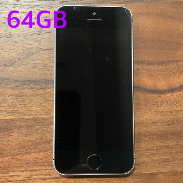 【値下げ】iPhone SE Space Gray 64 GB SIMフリー
