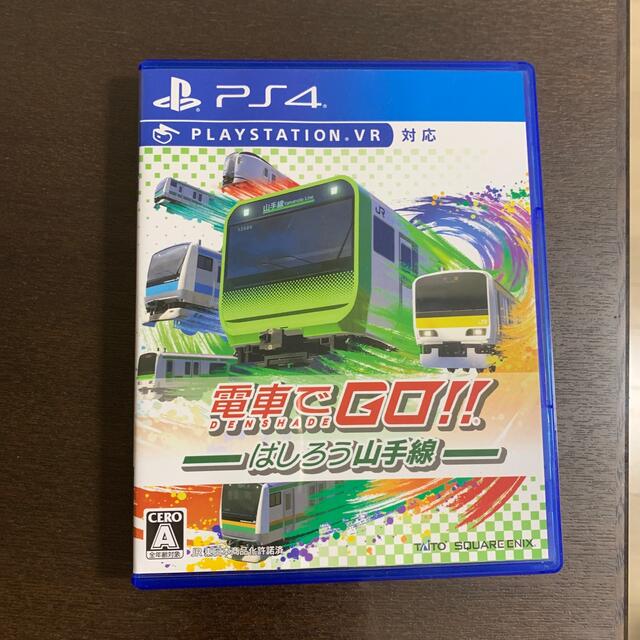 電車でGO!! はしろう山手線 PS4