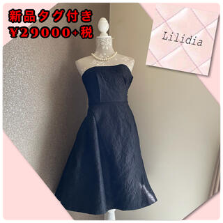 リリディア(Lilidia)の新品29000＋税♡リリディア　黒ベアワンピース♡ドレス(ひざ丈ワンピース)