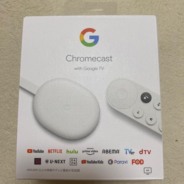 クロームキャストwith Google TV