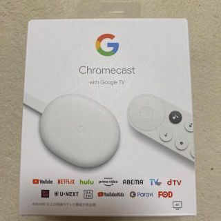 グーグル(Google)のクロームキャストwith Google TV(その他)