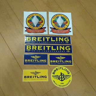 ブライトリング(BREITLING)のブライトリング　ステッカー８枚セット(ノベルティグッズ)