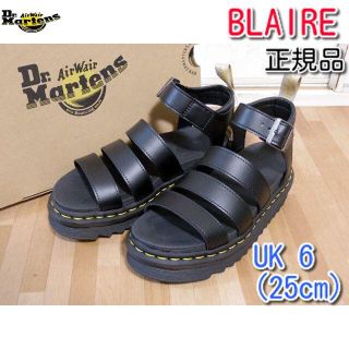 ドクターマーチン(Dr.Martens)のドクターマーチン UK6 ヴィーガン ブレア サンダル 黒 くろ (サンダル)