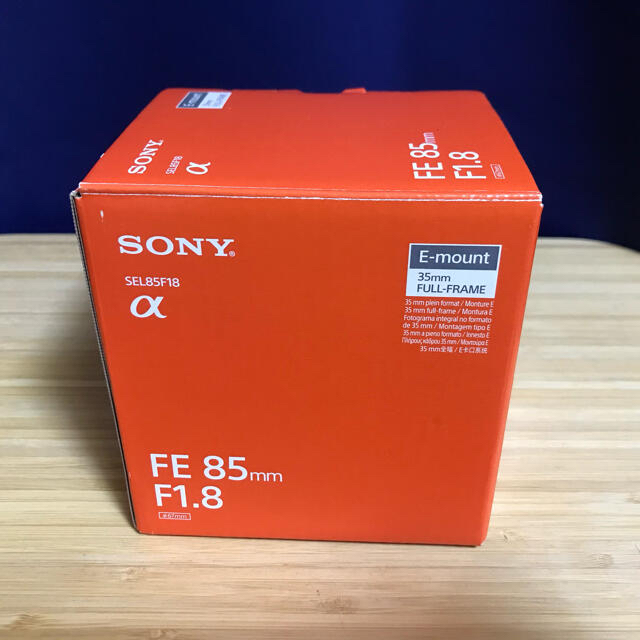 SONY(ソニー)のlogiseさん専用　SEL35F1.8F　SEL85F1.8 計2本セット スマホ/家電/カメラのカメラ(レンズ(単焦点))の商品写真