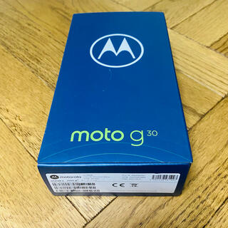 モトローラ(Motorola)のモトローラ moto g30 ダークパール スマートフォン 128GB/4GB(スマートフォン本体)
