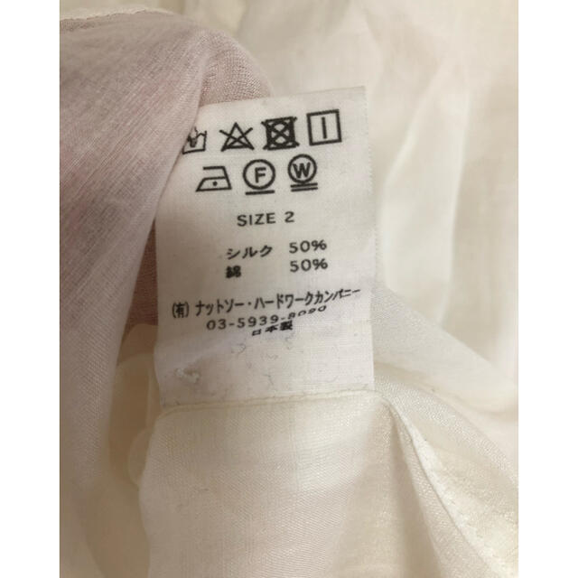 nest Robe(ネストローブ)の美品　toujours トゥジュー　半袖　シルク　ブラウス シャツ レディースのトップス(シャツ/ブラウス(半袖/袖なし))の商品写真