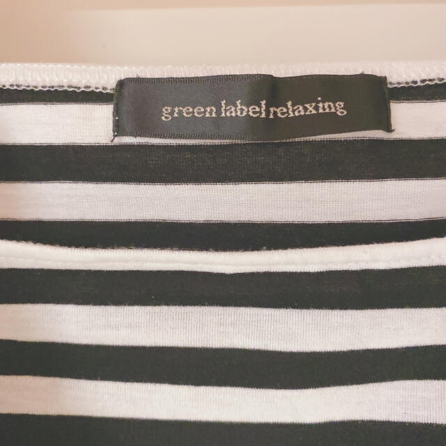 UNITED ARROWS green label relaxing(ユナイテッドアローズグリーンレーベルリラクシング)のgreen label relaxingボーダートップス レディースのトップス(カットソー(半袖/袖なし))の商品写真