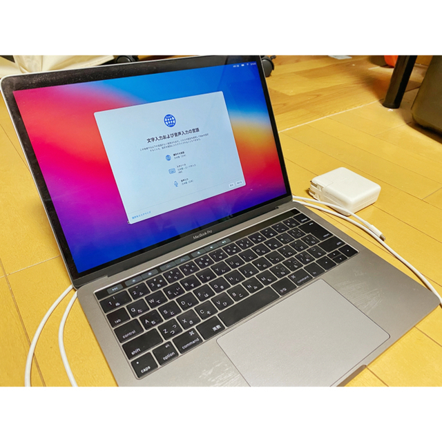 MacBook Pro 13インチ 2016 TouchBar付き